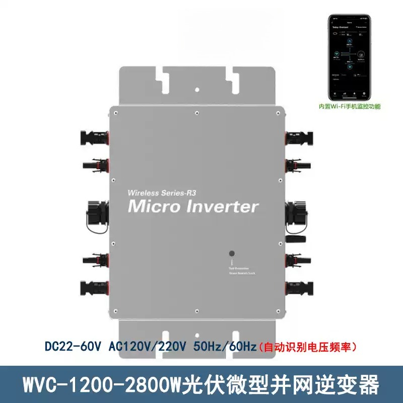Microinversor solar conectado  - Micro Inverter 1400W Solar Grid Tie reseña y precio