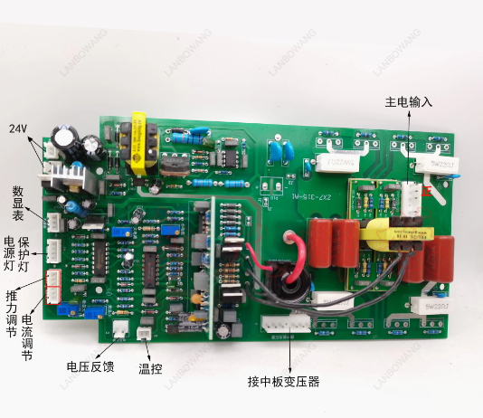 Placa de Circuito Superior de  - Inverter Welding Machine Igbt 300A reseña y precio